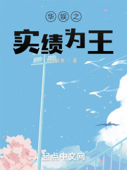 翁熄性放纵目入瘾