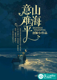 美国大片h版电影大全