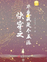 大妈的诱惑把持不住了