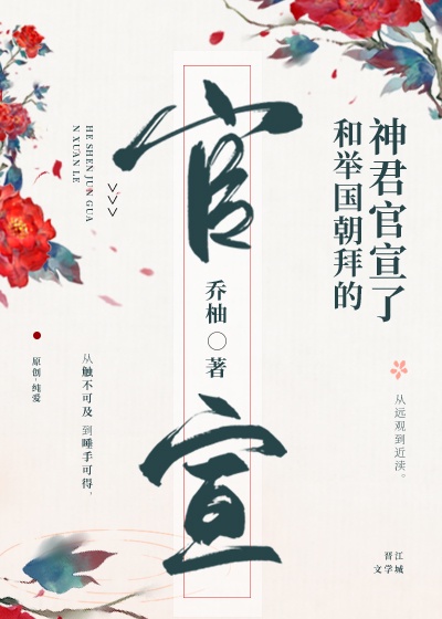 双男主有车车的视频w