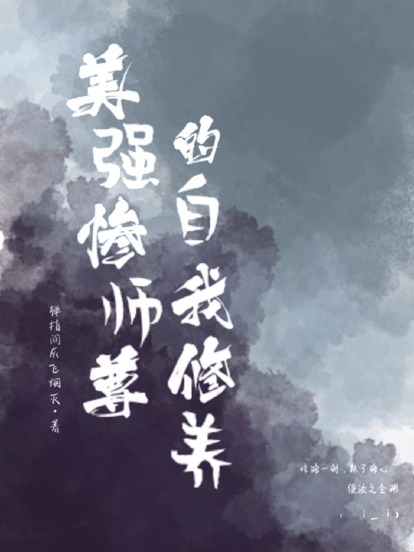 家产演全部员表