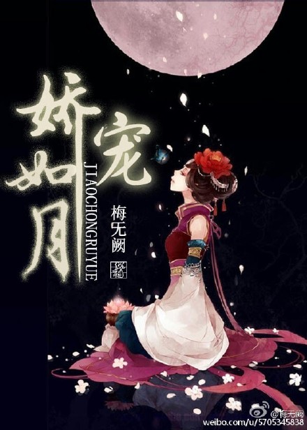 萧轩夏萍小说_无敌神医