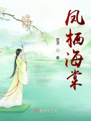 大连海事大学308教室瓜