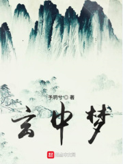 无名赌圣