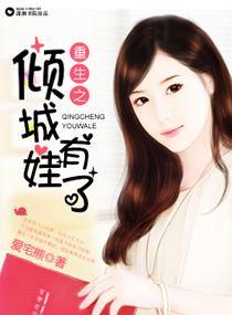 龙虎豹杂志在线看