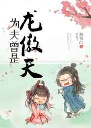 网易对战平台