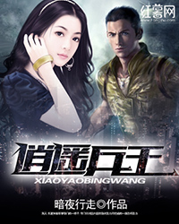 鹿鼎记1:皇城争霸电影
