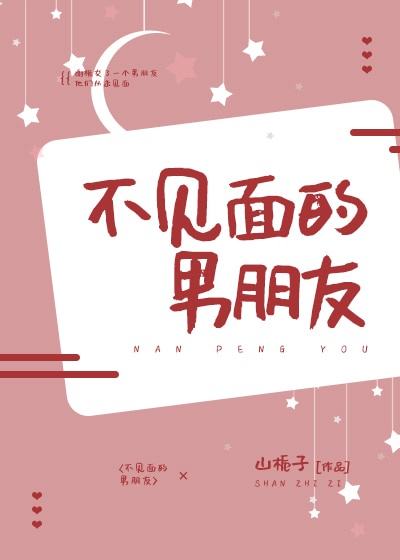 免费黄色
