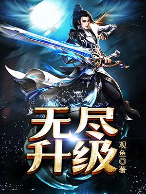 3月里番预告
