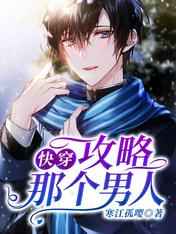 姜一郎