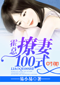 偷窥电影