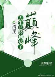 快手网页版登录