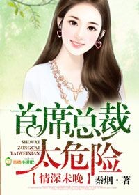 戏里戏外现场书包网