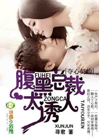 京剧猫之脚踏实地
