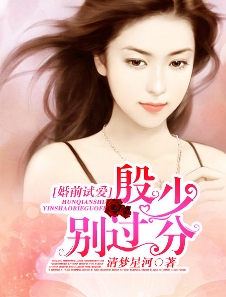 接吻时男生为什么会捏女生的小兔兔
