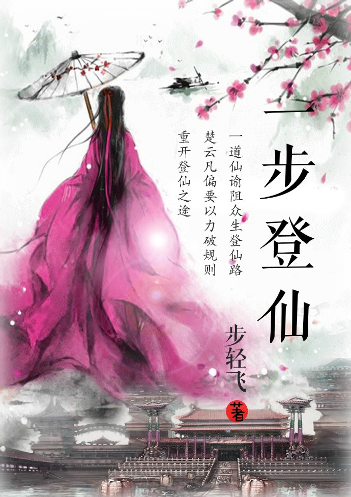 其实我是最强的漫画免费阅读下拉式