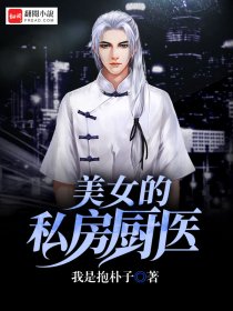 横刀向天笑