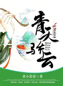 爱豆