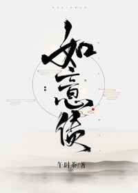 某精灵的约会大作战
