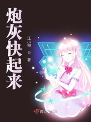 久久一区二区免费播放
