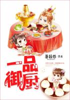 国产精品露脸张开双腿
