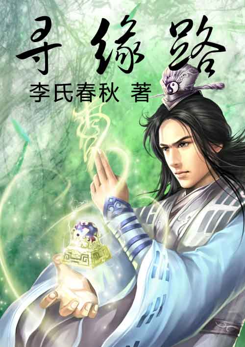 家教老师的诱惑