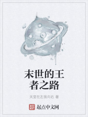 警花与警犬第二季免费观看完整版
