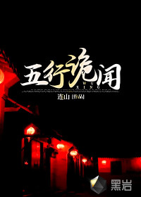 大尺度爱爱激情口述