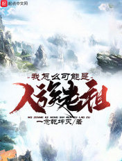 拾光的秘密