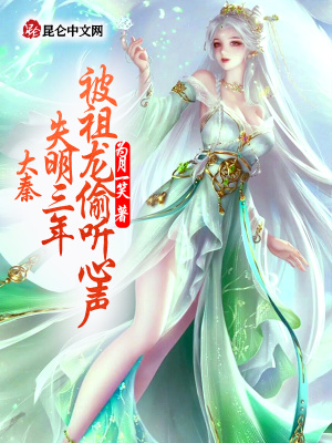 中国videos中国