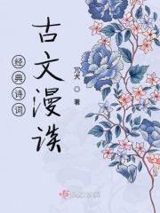 小苹果无删减版在线播放