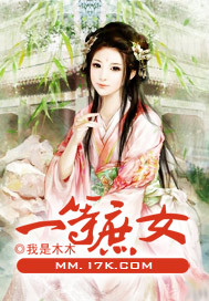 亚洲女性午夜网站在线橎放