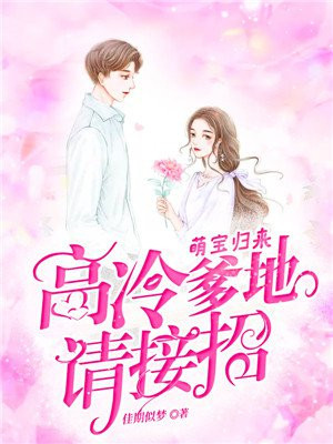 口袋妖怪漆黑金手指