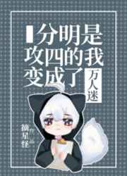 www.好色