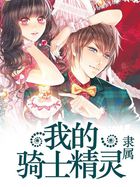 能死你资源网站在线