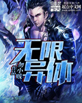 好看的校园韩剧