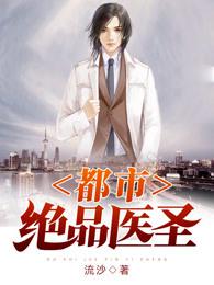 先锋影音xfplay