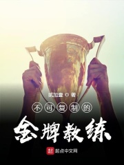 人人爱人人做