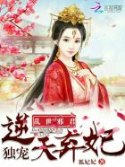 修仙小说排行榜前十名