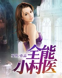 元气少女缘结神第一季