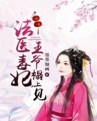 左右左右电影在线观看
