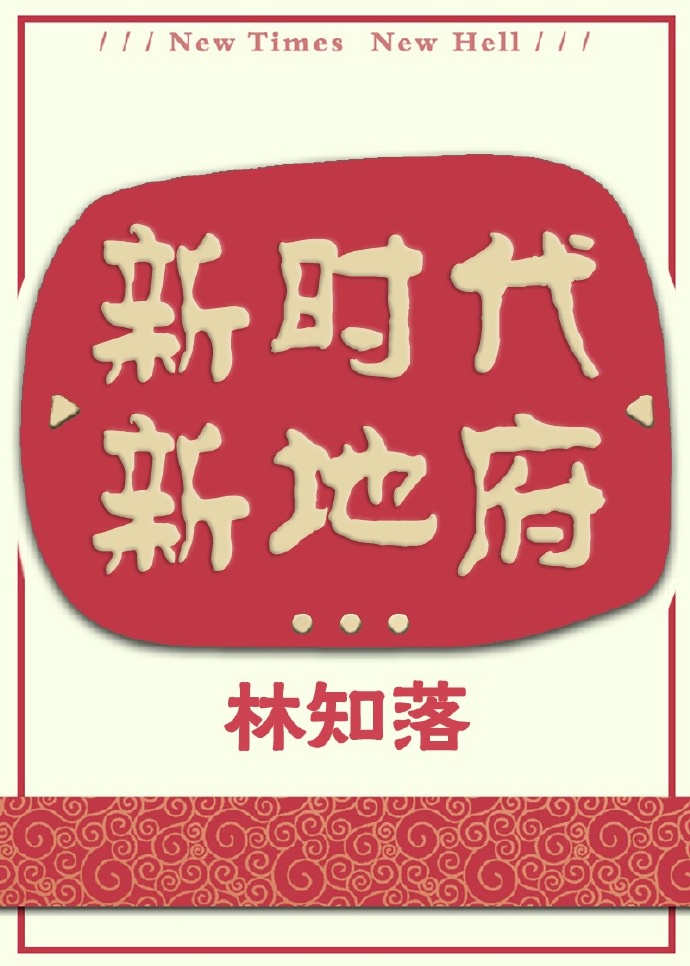 yaoyao只为奉献 不为其他