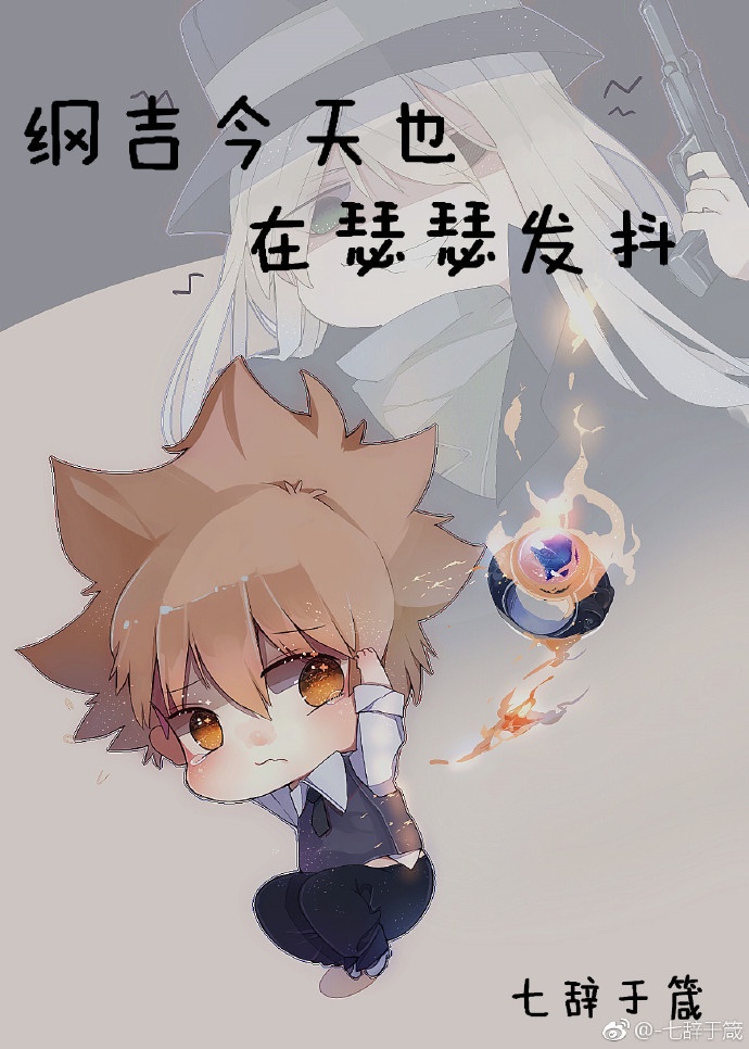 hentalmanga中文全彩
