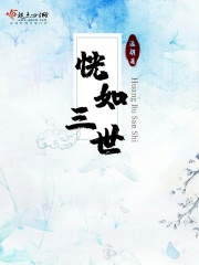 穿越甄嬛传之嫡公主