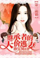 东亚人情感和欧美情感区别