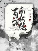御姐视频