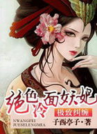 石田凯伦所有作品