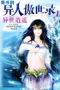 老师真粗好爽再深一点