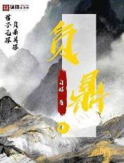 电影萍果