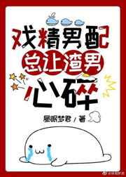 重生一黑道女王